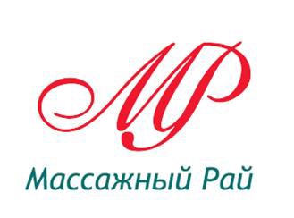 Massage Paradise