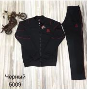 ������� �Shop-trend Online�