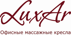 Luxar